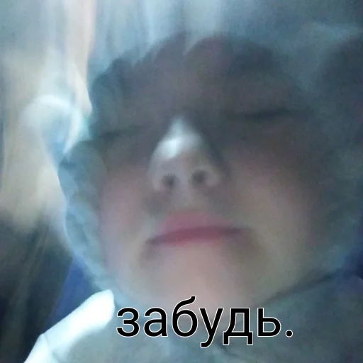 Sticker коленочки - 5