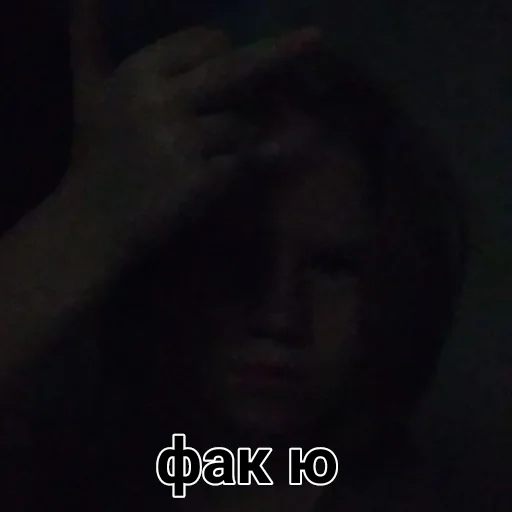 Sticker коленочки - 3