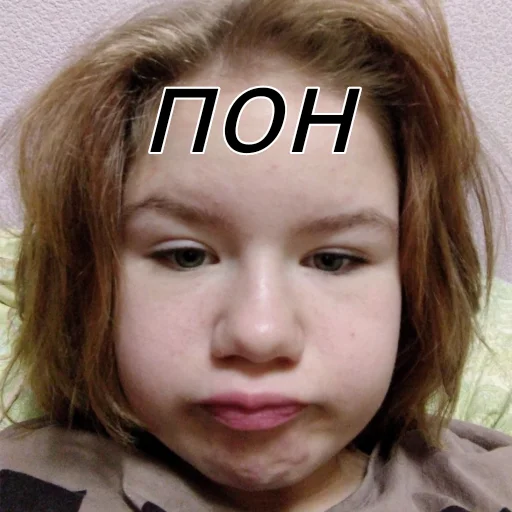 Sticker коленочки - 1