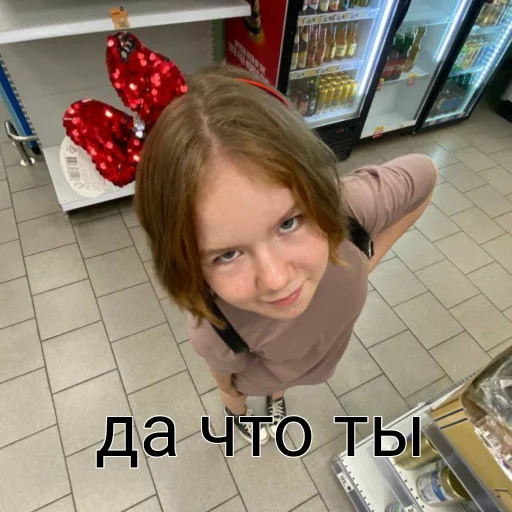 Sticker коленочки - 0