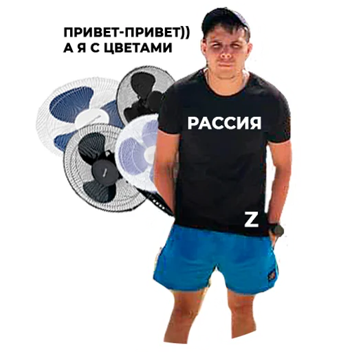 Стикер ккт - 7