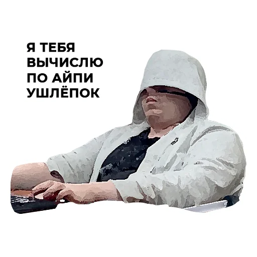 Стикер ккт - 6