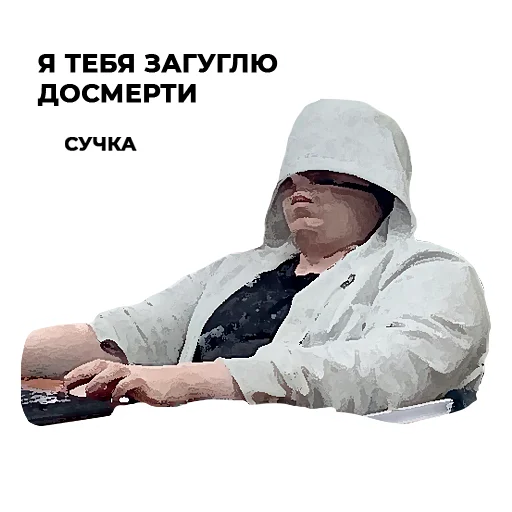 Стикер ккт - 5