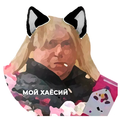 Стикер ккт - 0