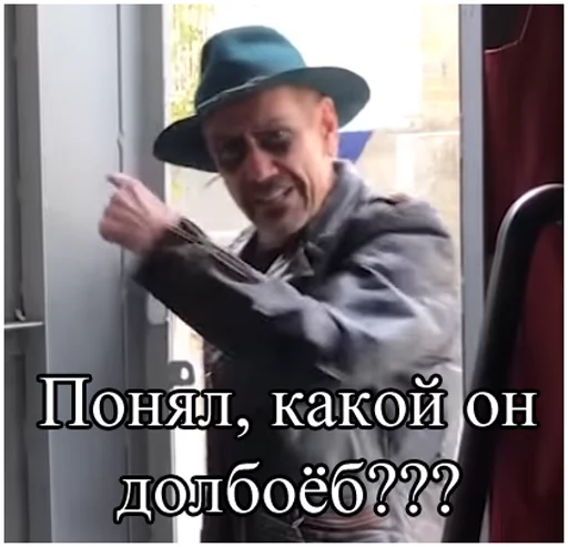 Sticker kkzalupenko - 1