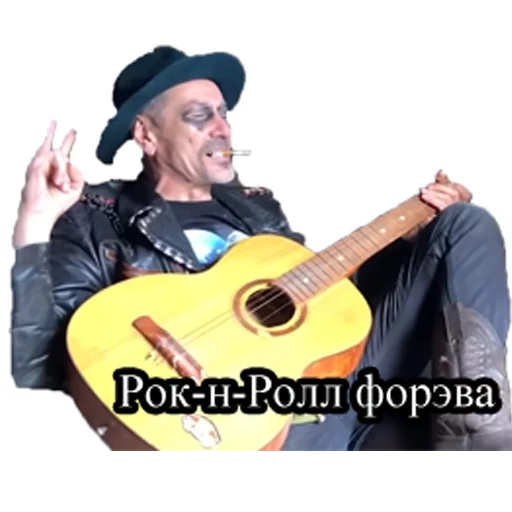 Стикер kkzalupenko - 1