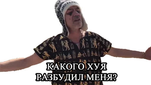 Стикер kkzalupenko - 1