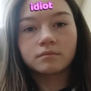 Стикер ДАДАДАДАДАД - 9