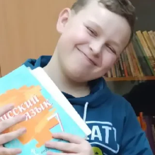 Стикер ДАДАДАДАДАД - 6