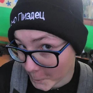 Стикер ДАДАДАДАДАД - 4