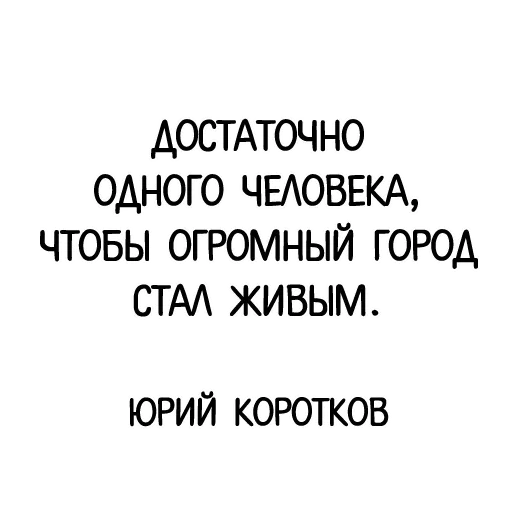 Sticker klassikavslovepakc - 1