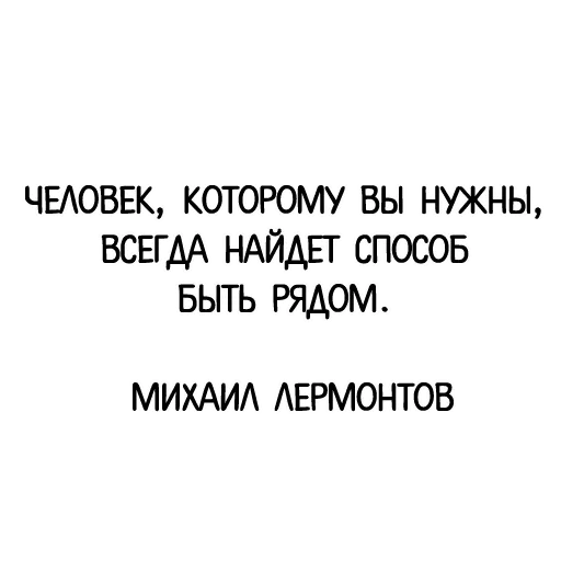 Sticker klassikavslovepakc - 1