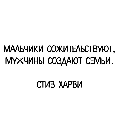 Sticker klassikavslovepakc - 1