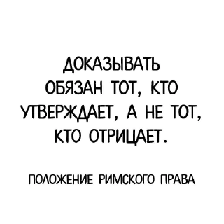 Sticker Classic - 10