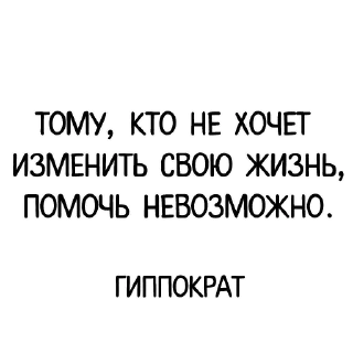 Sticker Classic - 11