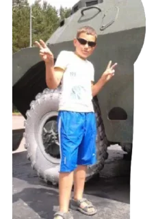 Стикер 11А - 7