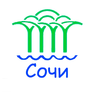 Sticker Сочи @klassnyisochi - 7