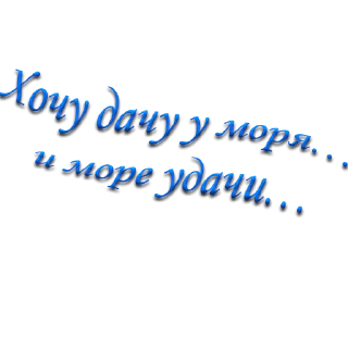 Sticker Сочи @klassnyisochi - 3