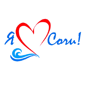 Sticker Сочи @klassnyisochi - 0