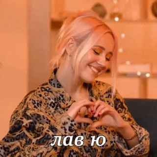 Стикер Klava Coca - 10