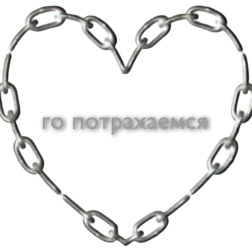 Стикер @klchuv @klchuv @klchuv :: @fStikBot - 0