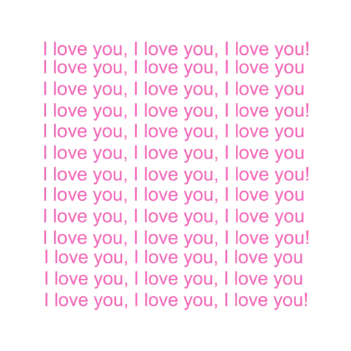 СМС скриншот шрифт