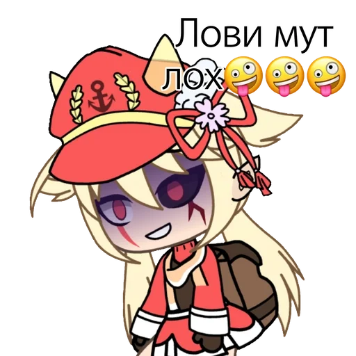 Sticker klee_superluchshaya_by_fStikBot - 1