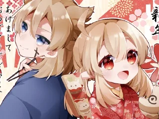 Sticker 𐌺𐌡И & А𐌡ЬБЕД𐌏  •  @fordgenshin - 11