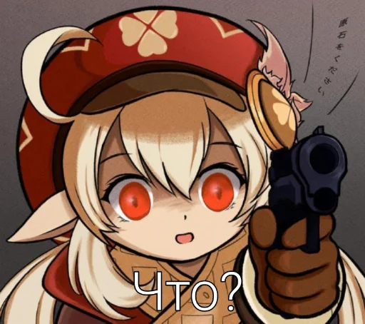 мультипликация иллюстрация мультипликация