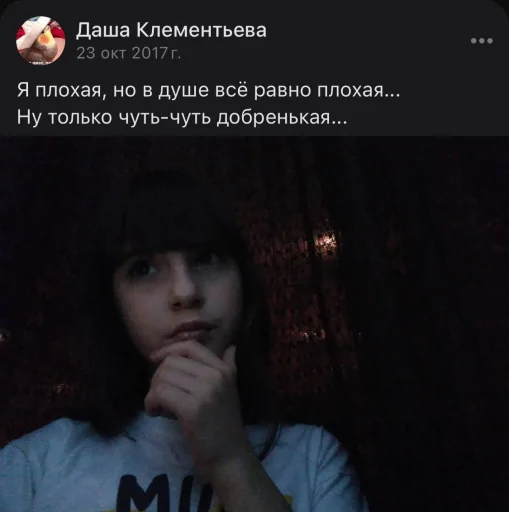 Sticker klem_debil_by_TgEmodziBot - 1