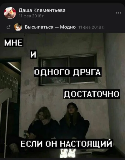 Sticker klem_debil_by_TgEmodziBot - 1