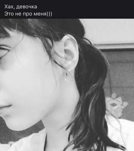 Sticker klem_debil_by_TgEmodziBot - 1