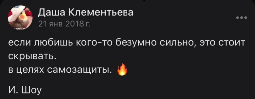 Sticker klem_debil_by_TgEmodziBot - 1