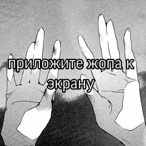 Sticker клео сильная ♿️🧑🏿‍🦱 :: @fStikBot - 6