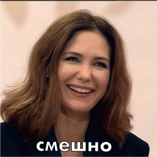 Стикер klimovagram - 1