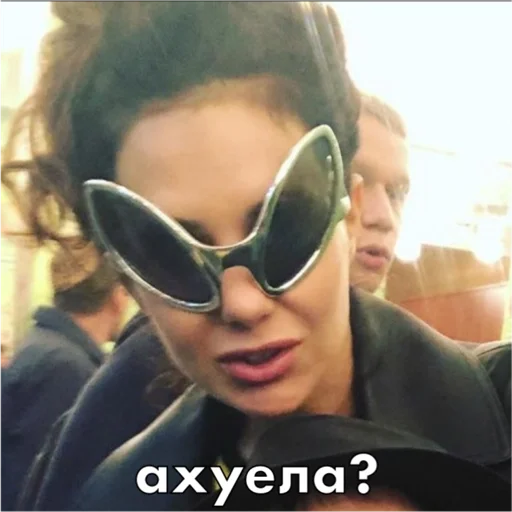 Стикер klimovagram - 1