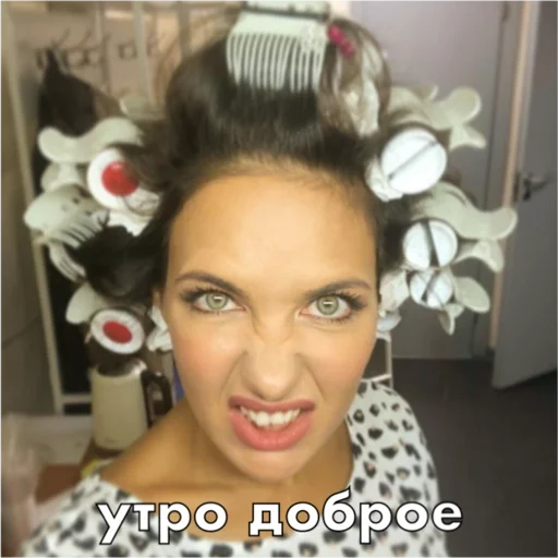 Стикер klimovagram - 1