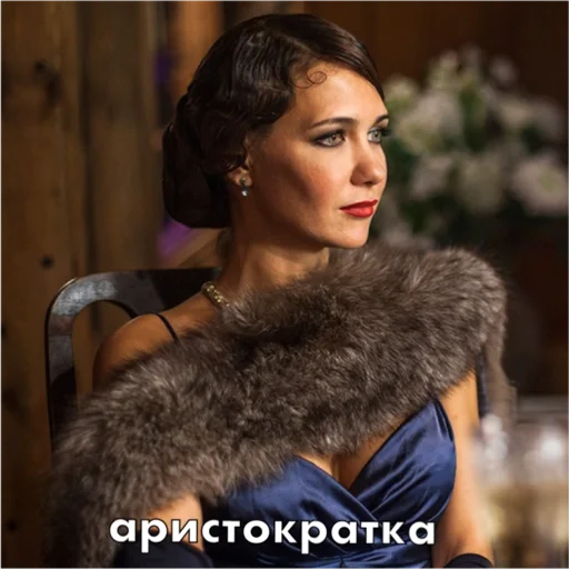 Стикер klimovagram - 1