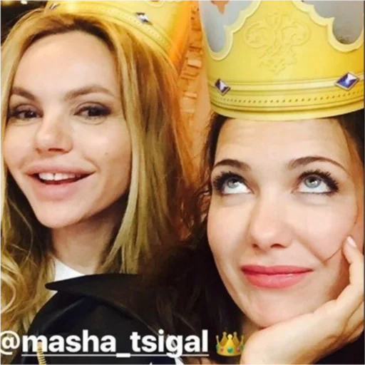 Sticker klimovagram - 1