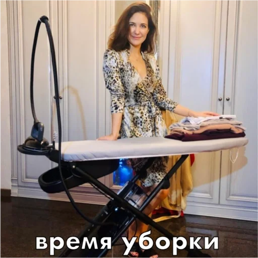 Стикер klimovagram - 1