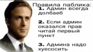 Стикер Колбаса - 5