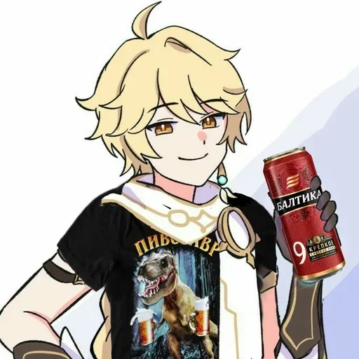 Ебанный Клоооун🤡👍🏿 - cartoon