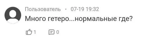 Стикер klublichlapack - 1