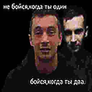 Sticker клубничка звучит гордо!!! - 10