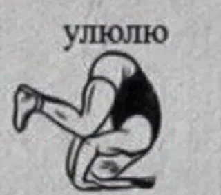 Sticker клубничка звучит гордо!!! - 9