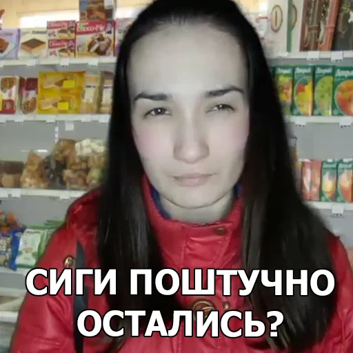 Sticker klubni4no - 1