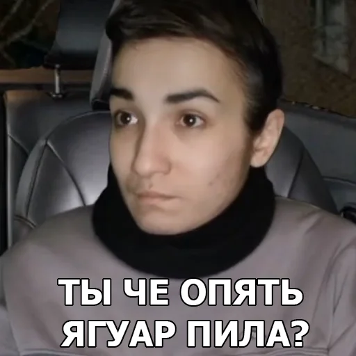 Sticker klubni4no - 1