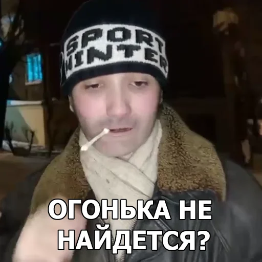 Sticker klubni4no - 1