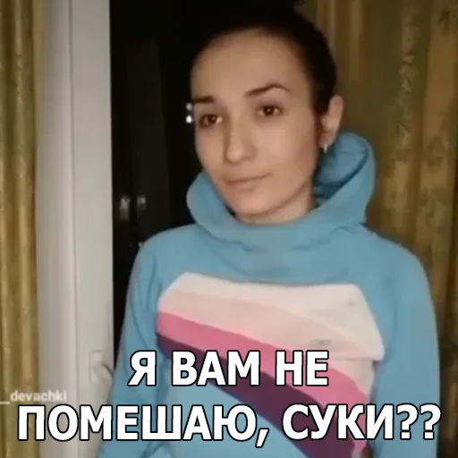 Sticker klubni4no - 1