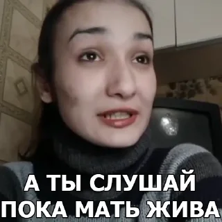 Sticker Как обычно все клубни4но - 4